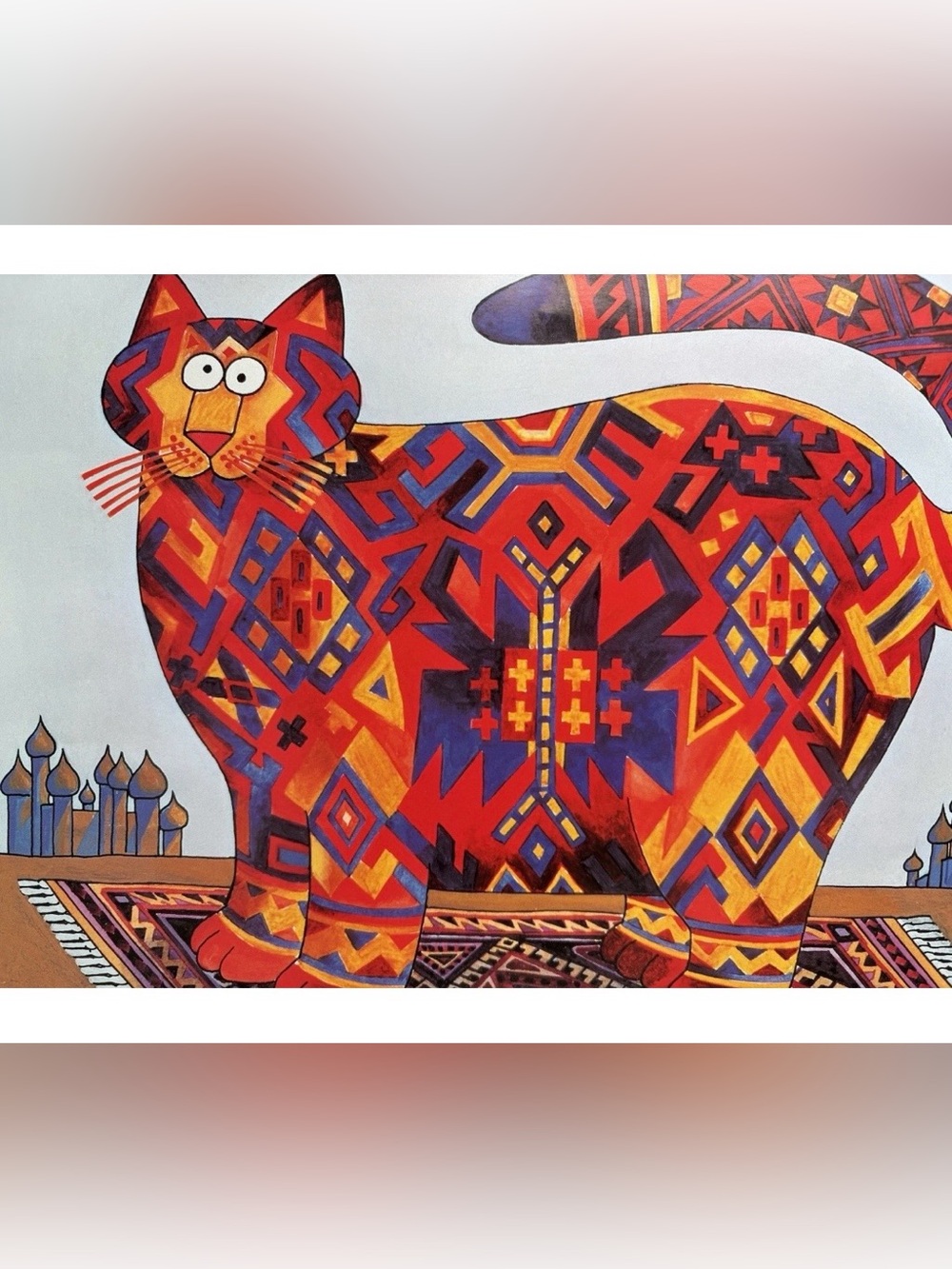 Kliban Cat 90s print Vintage colorful magic carpet unframed